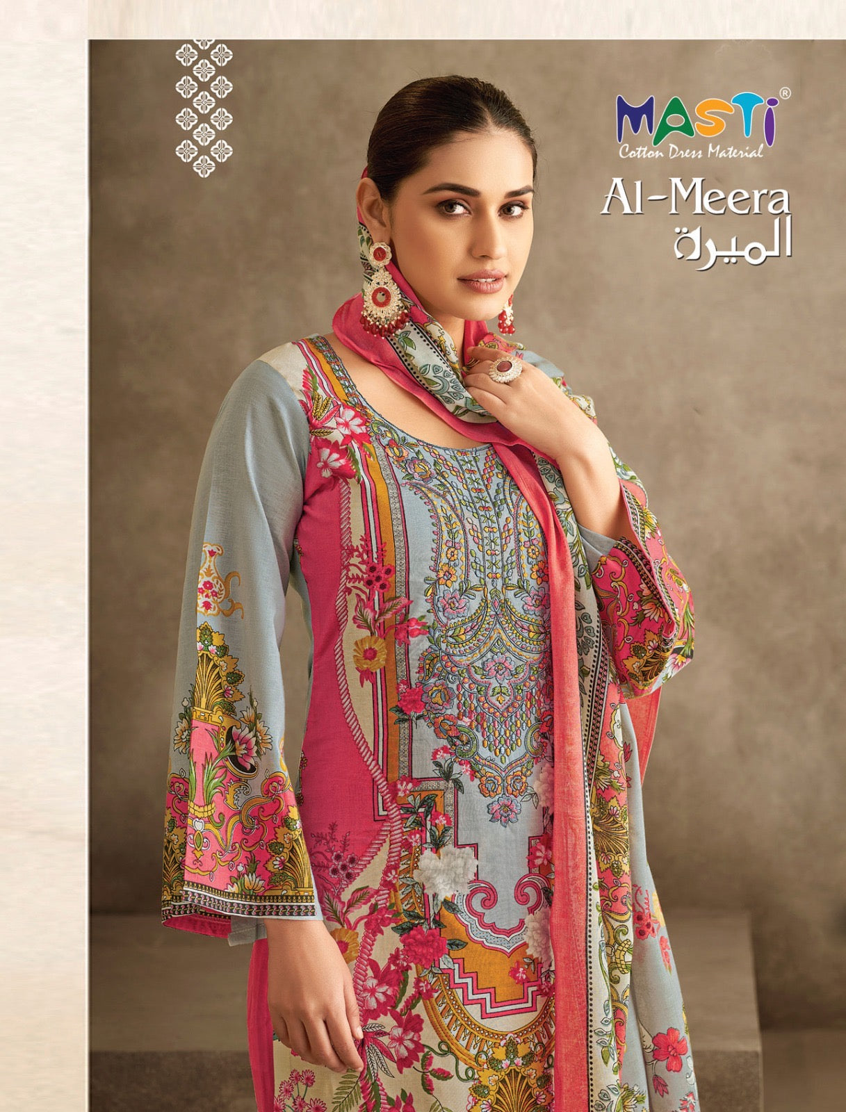 Masti cotton dress material al meera pakistani salwar suits surat - jilaniwholesalesuit