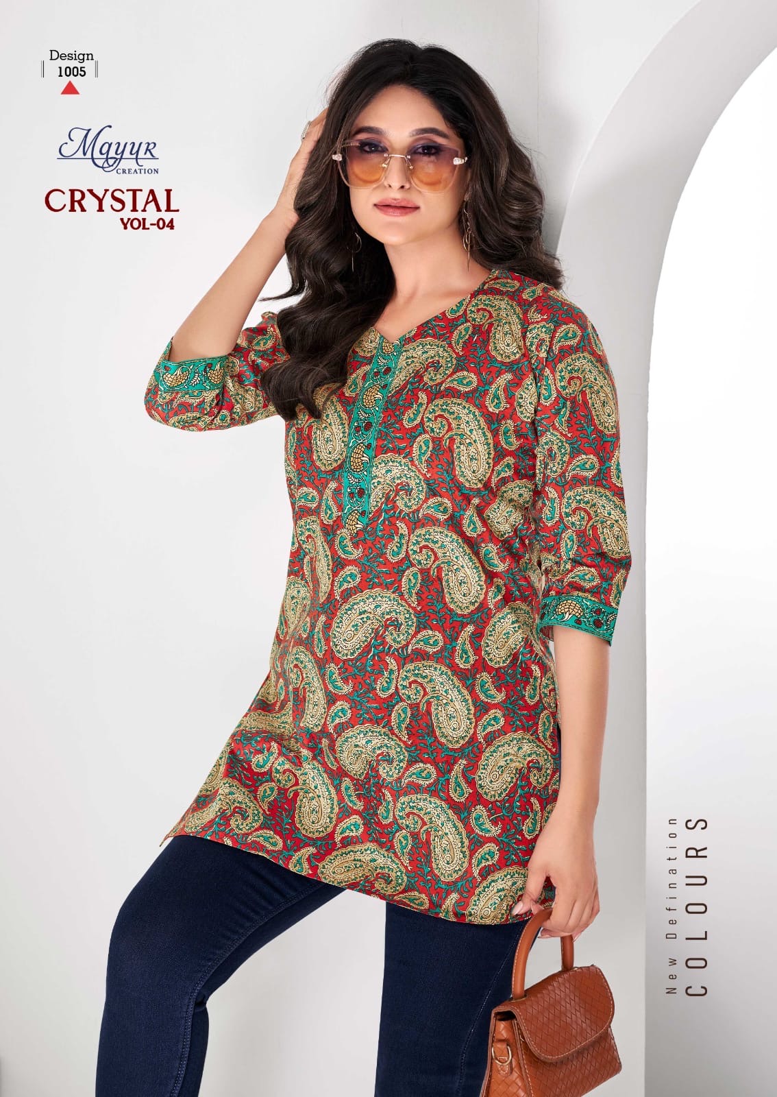 Mayur creation crystal vol 4 poplin cotton short tops supplier in Jetpur’s - jilaniwholesalesuit