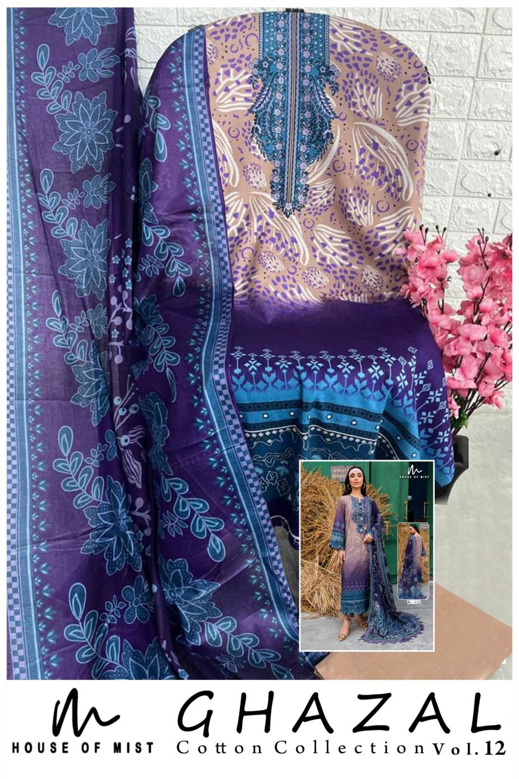 House of mist ghazal vol 12 pure cotton Pakistani salwar suit set