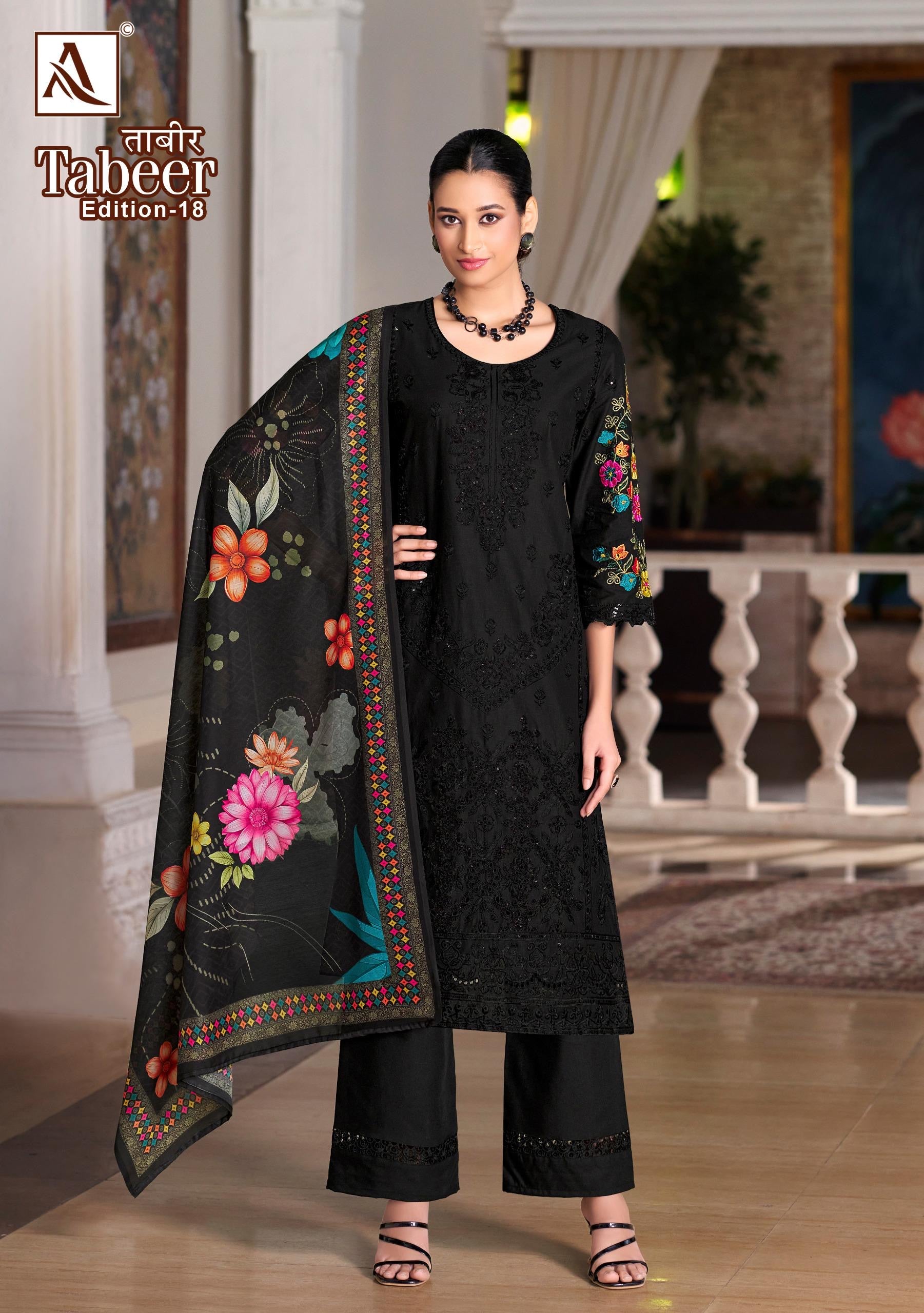 Alok suit tabeer vol 18 lawn cotton Pakistani unstitch suits - jilaniwholesalesuit