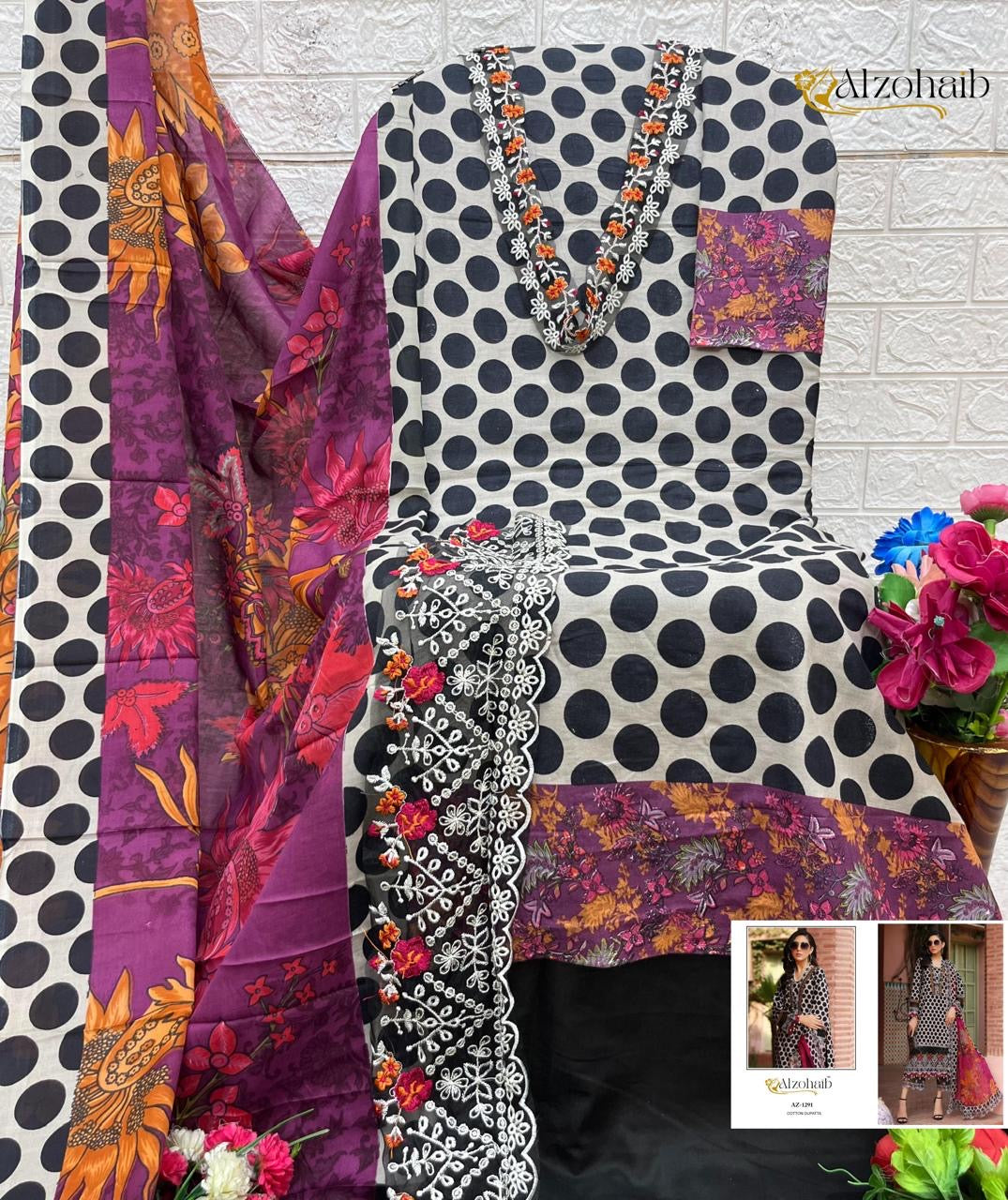 Al zohaib parisa latest Pakistani salwar kameez
