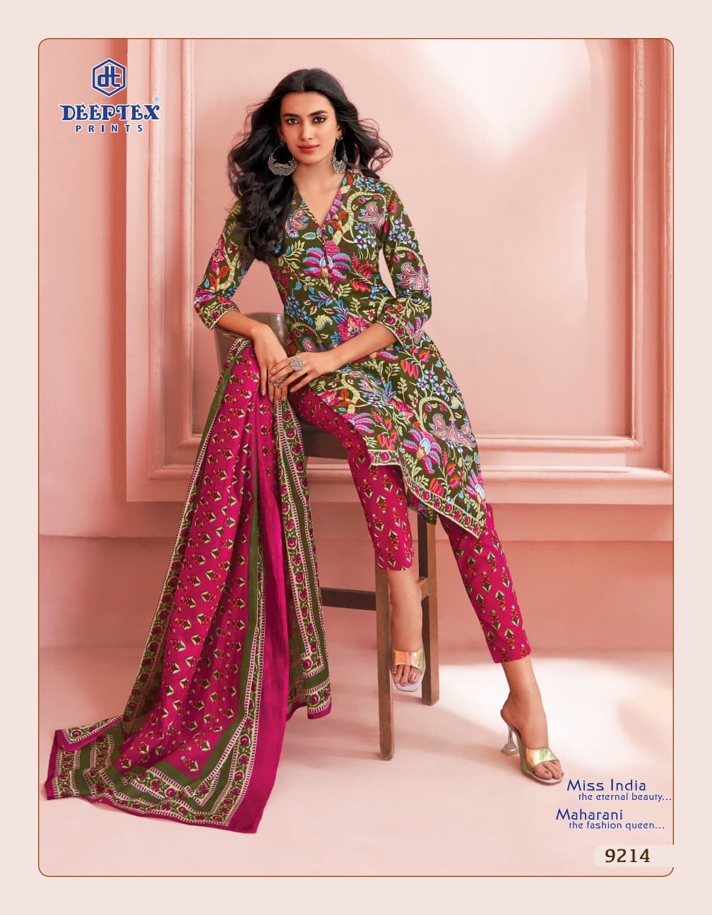Deeptex Miss India Vol 92 Cotton printed dress material jetpur wholesale