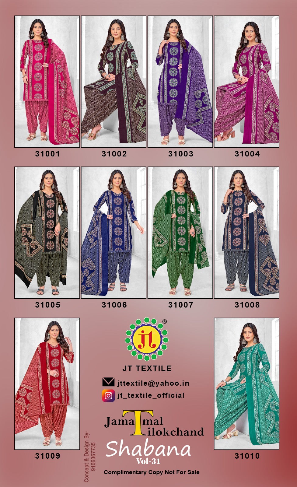 JT Textile shabana vol 31 ajrakh printed dress material jetpur - jilaniwholesalesuit