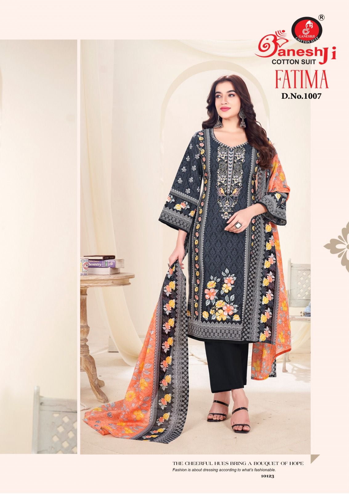 Ganeshji cotton suit fatima vol 1 cotton Pakistani suits catalog - jilaniwholesalesuit
