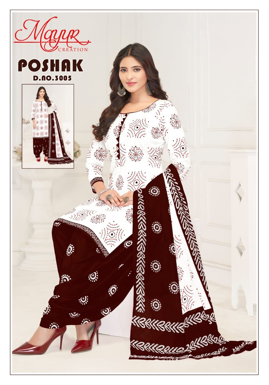 Mayur creation poshak vol 3 cotton printed dress material jetpur - jilaniwholesalesuit