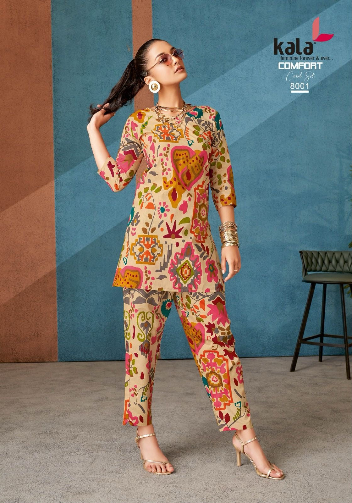 Kala presents comfort vol 3 readymade cord set at wholesale rate