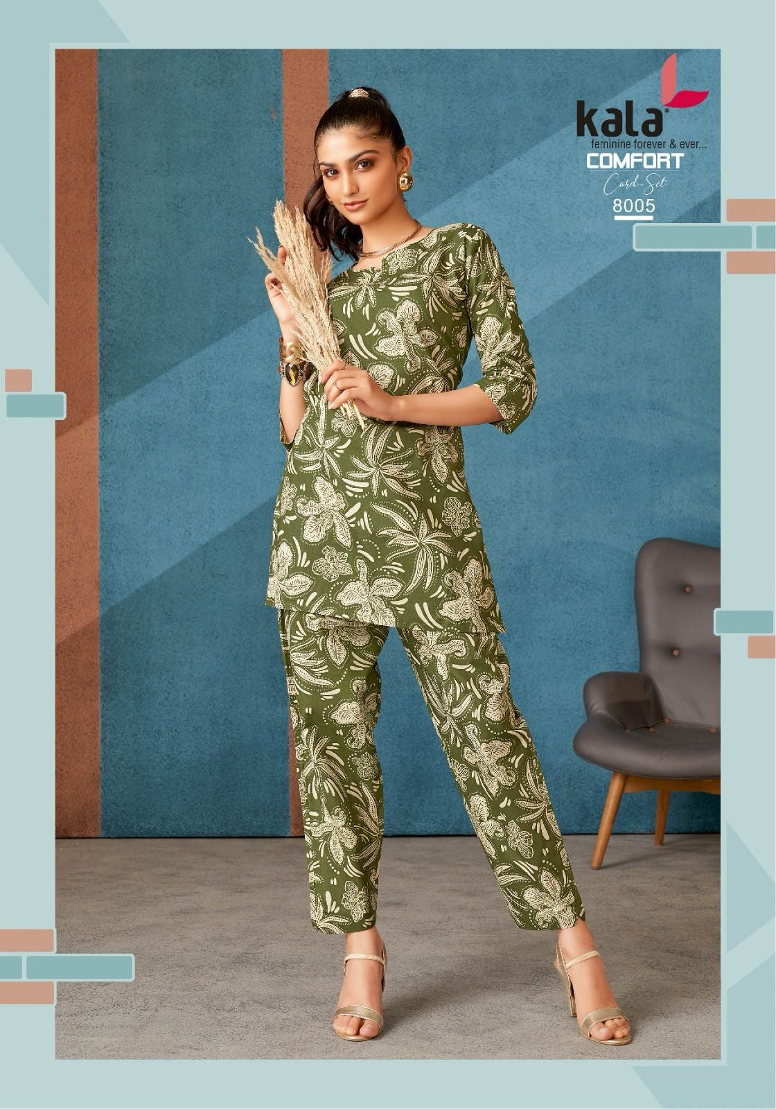 Kala presents comfort vol 3 readymade cord set at wholesale rate