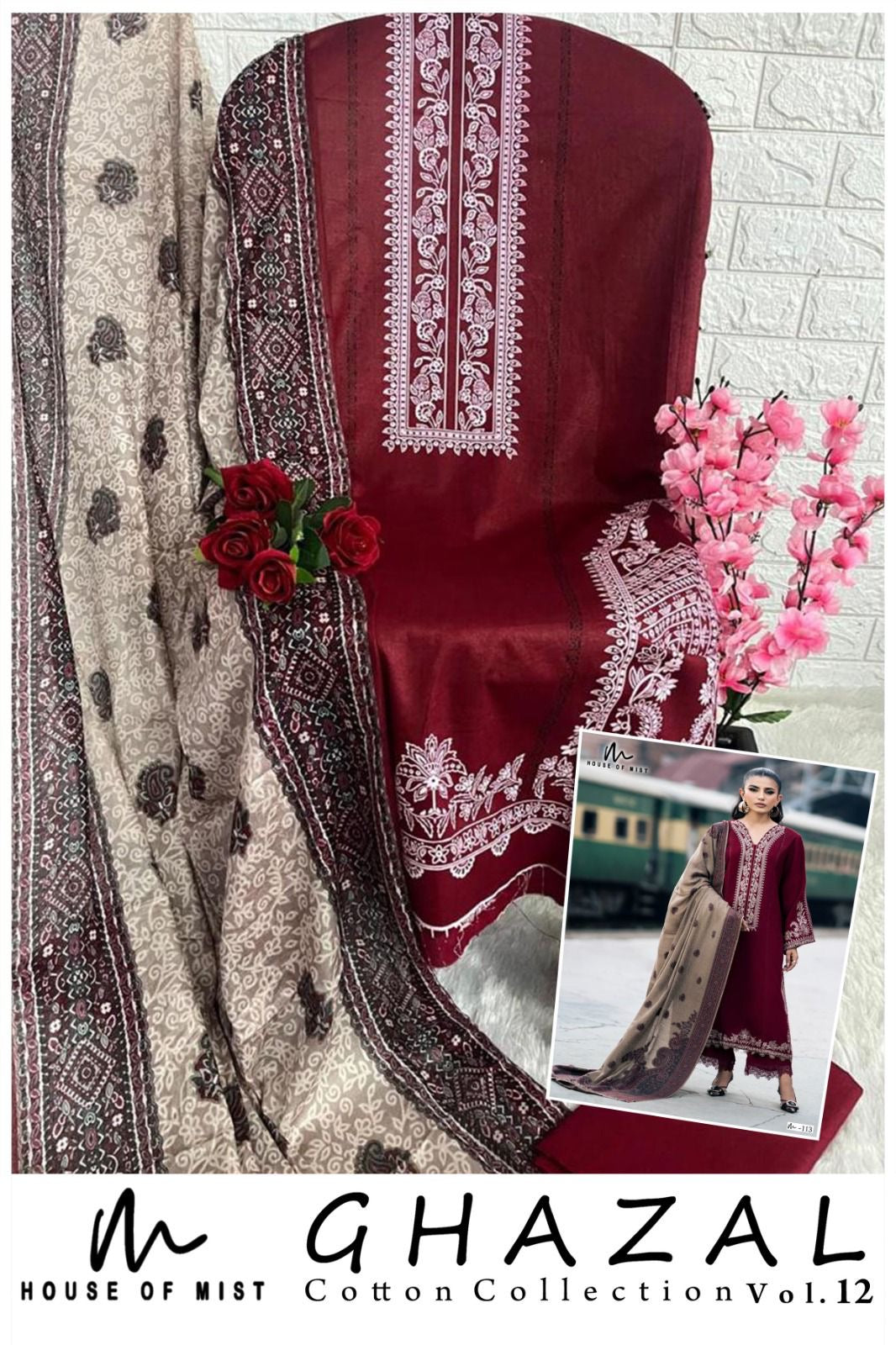 House of mist ghazal vol 12 pure cotton Pakistani salwar suit set