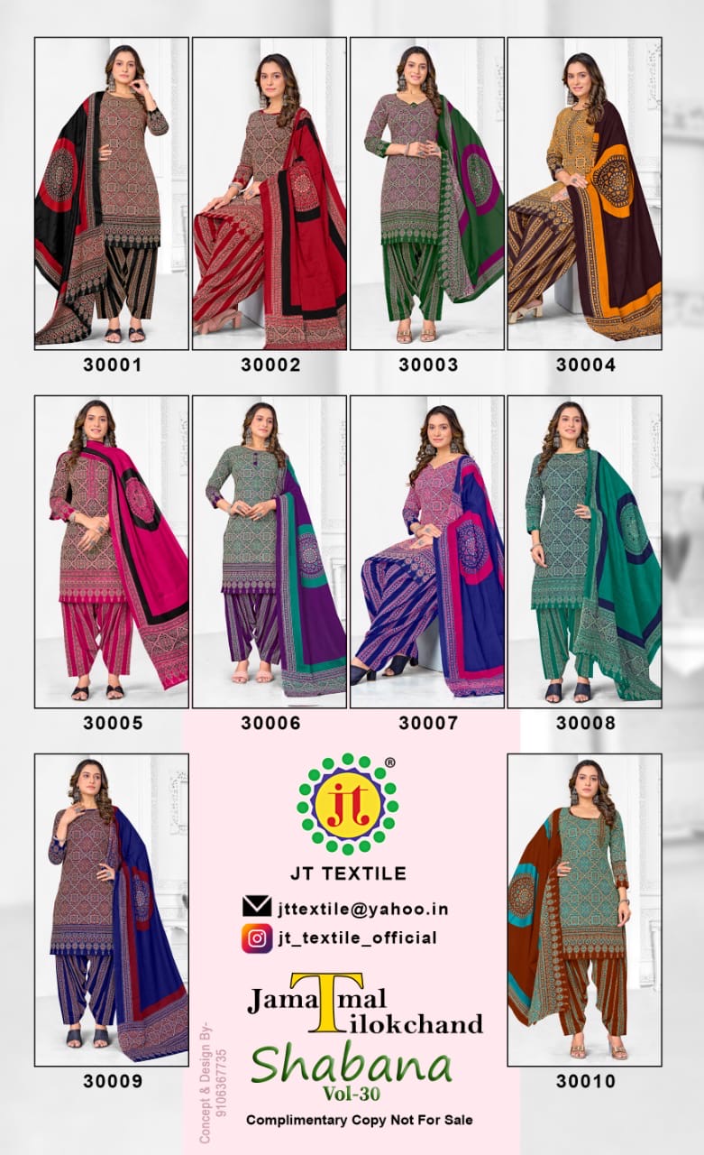 Jt textile shabana vol 30 cotton ajrakh dress material in Kutch - jilaniwholesalesuit