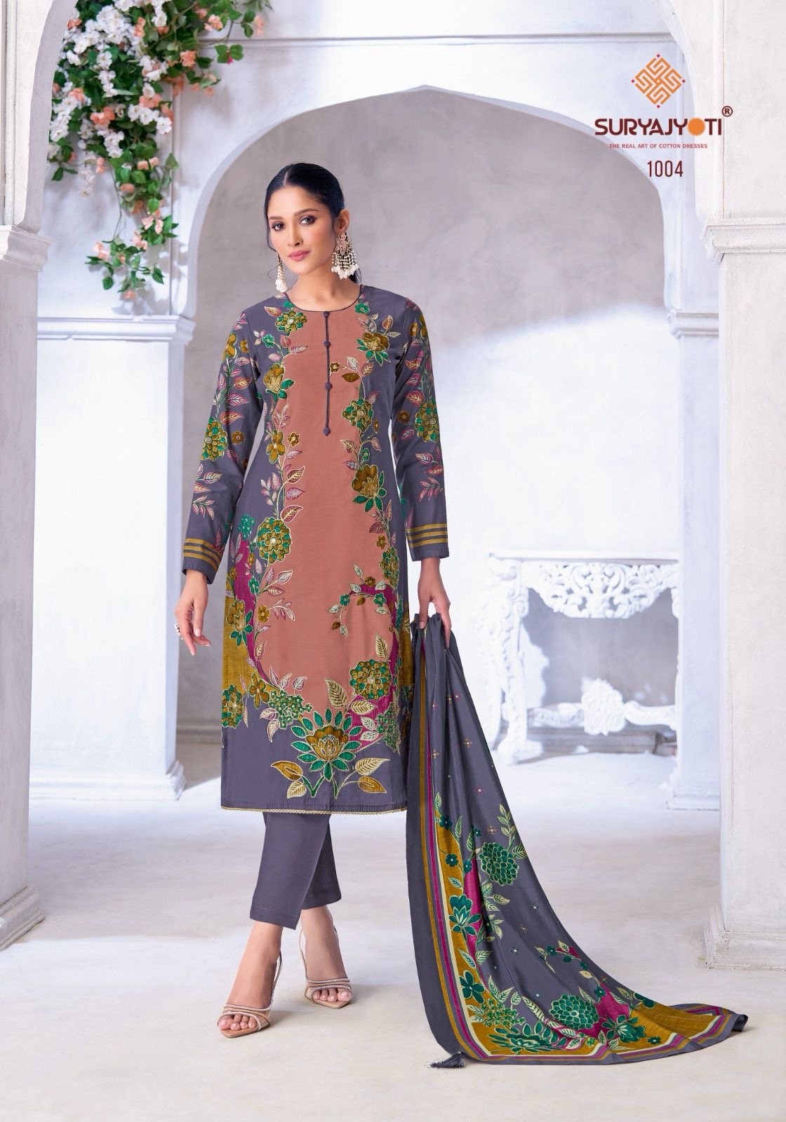 Suryajyoti Kareena vol 1 modal salwar kameez at wholesale rate - jilaniwholesalesuit