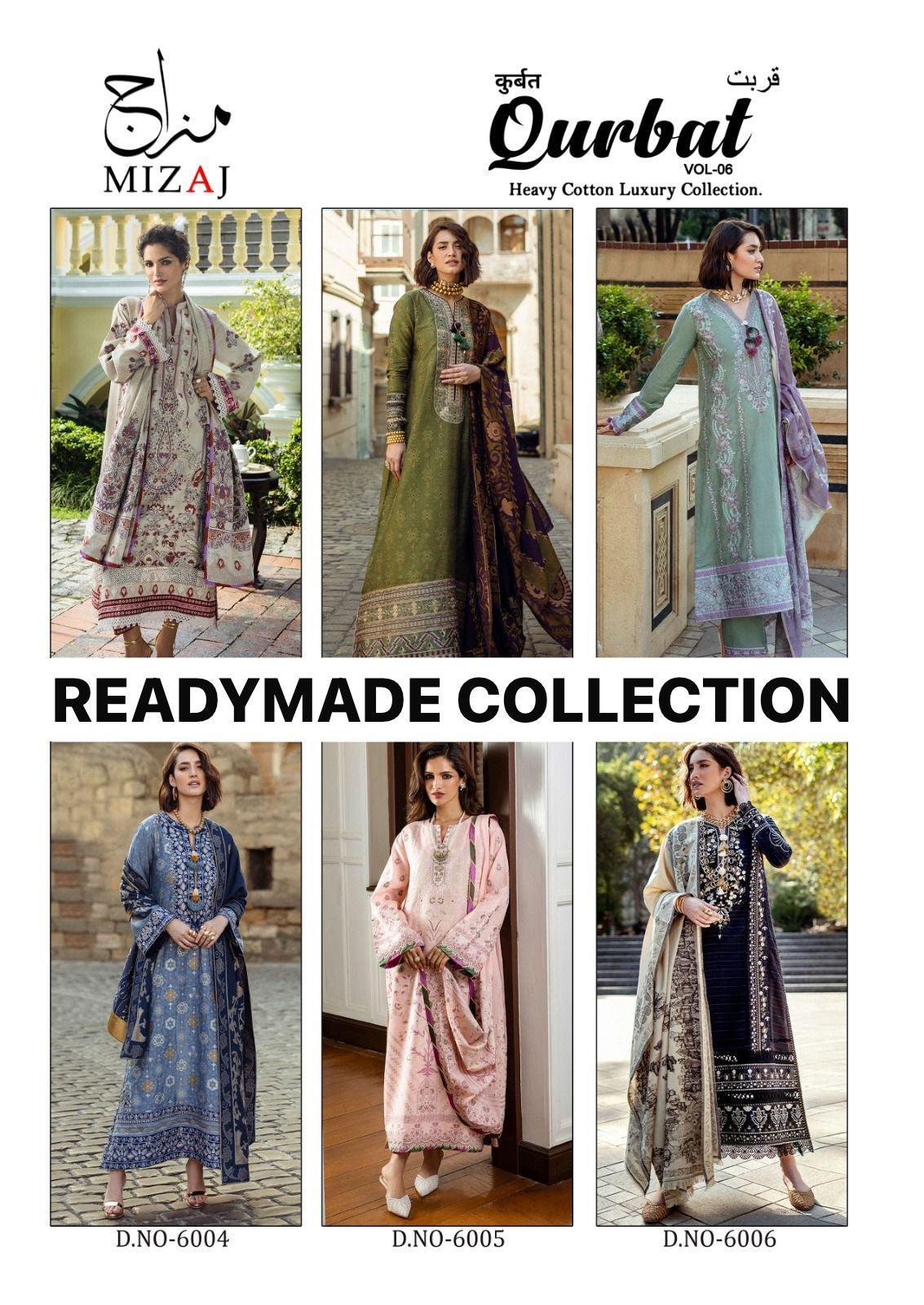 Mizaj Qurbat Vol 6 lawn cotton readymade Pakistani suits catalog - jilaniwholesalesuit
