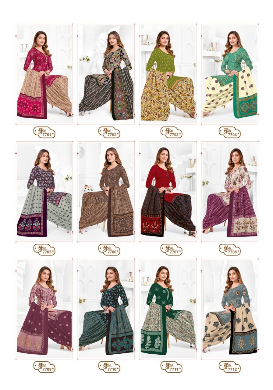 Mayur creation Khushi vol 77 cotton printed dress material jetpur - jilaniwholesalesuit