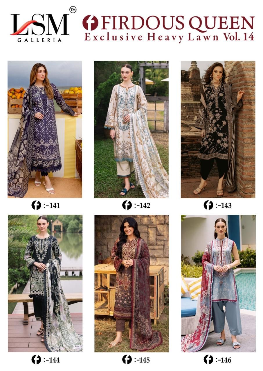 LSM Galleria Firdous Queen Vol 14 Lawn Cotton Wholesale Catalog Surat - jilaniwholesalesuit