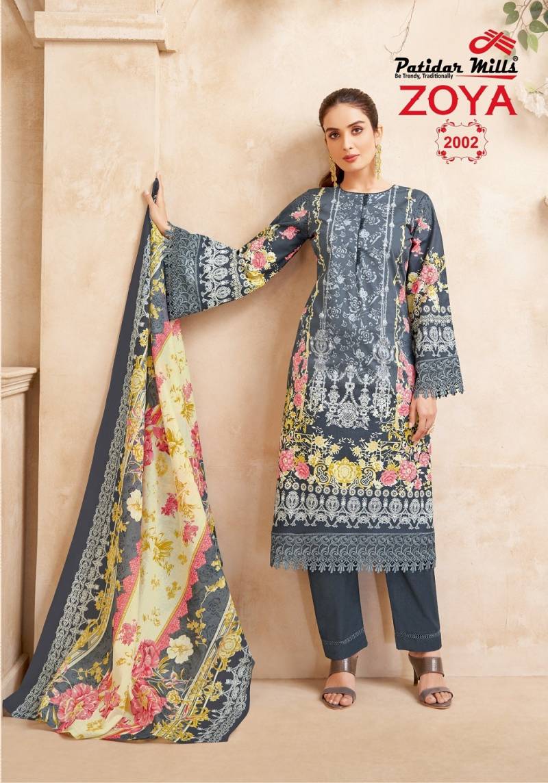 Patidar mills zoya vol 2 karachi cotton dress material supplier in jetpur - jilaniwholesalesuit