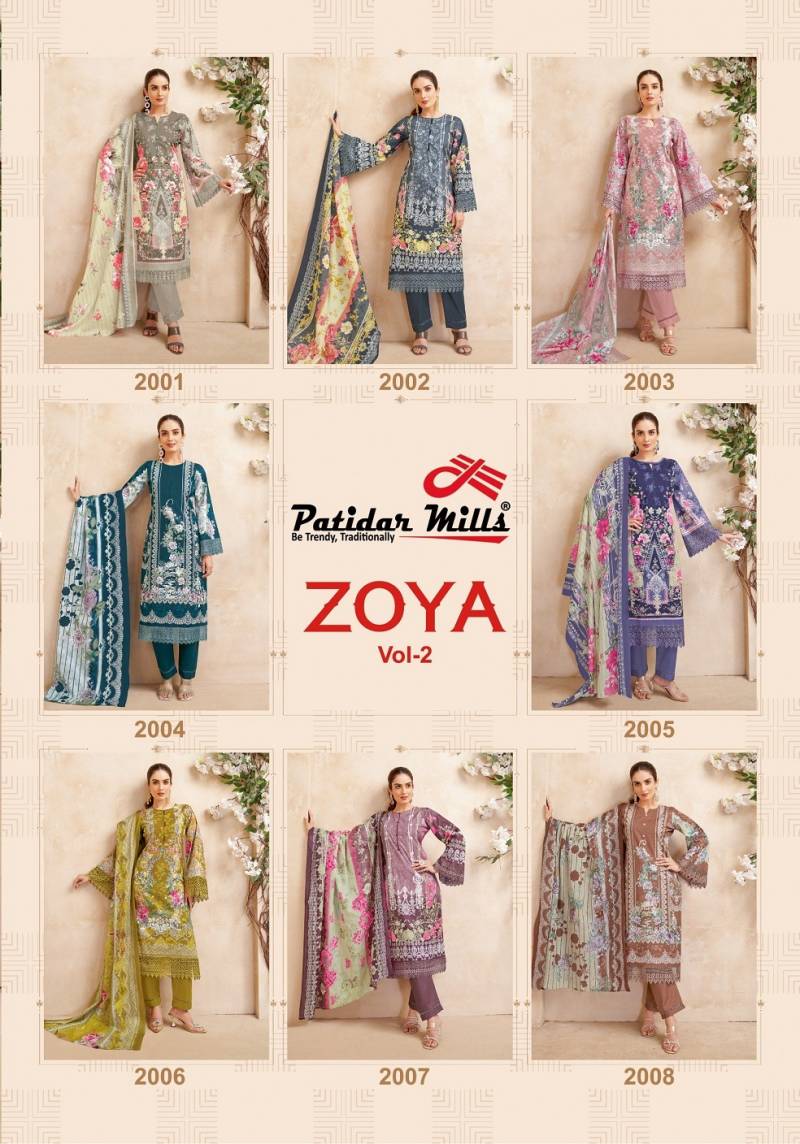 Patidar mills zoya vol 2 karachi cotton dress material supplier in jetpur - jilaniwholesalesuit