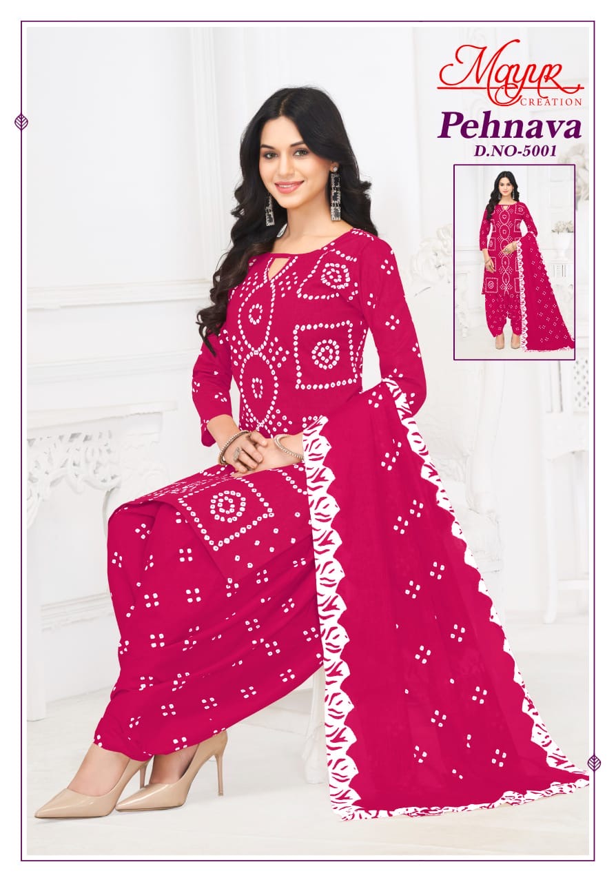 Mayur creation pehnawa vol 5 bandhani dress material jetpur - jilaniwholesalesuit