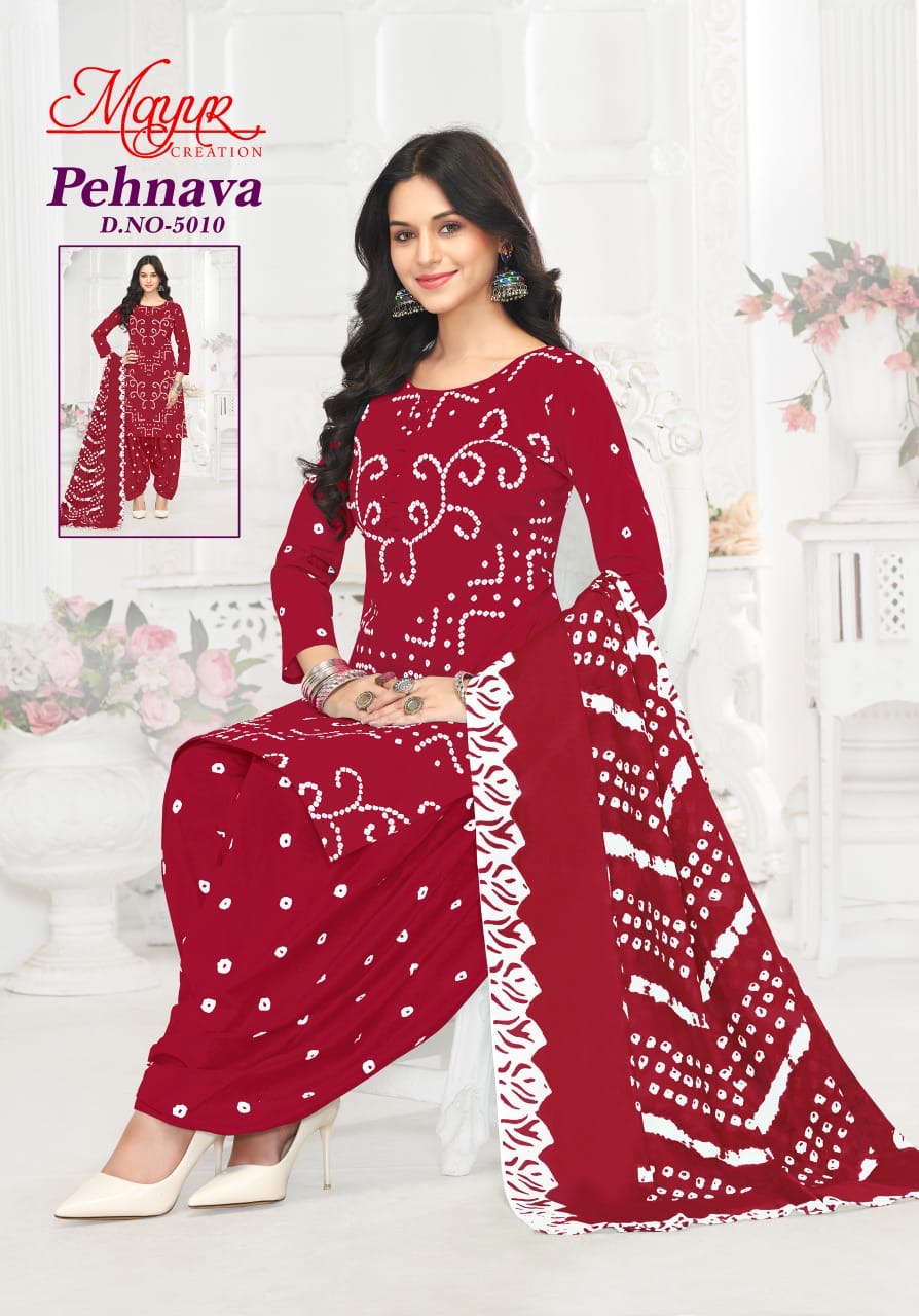 Mayur creation pehnawa vol 5 bandhani dress material jetpur - jilaniwholesalesuit