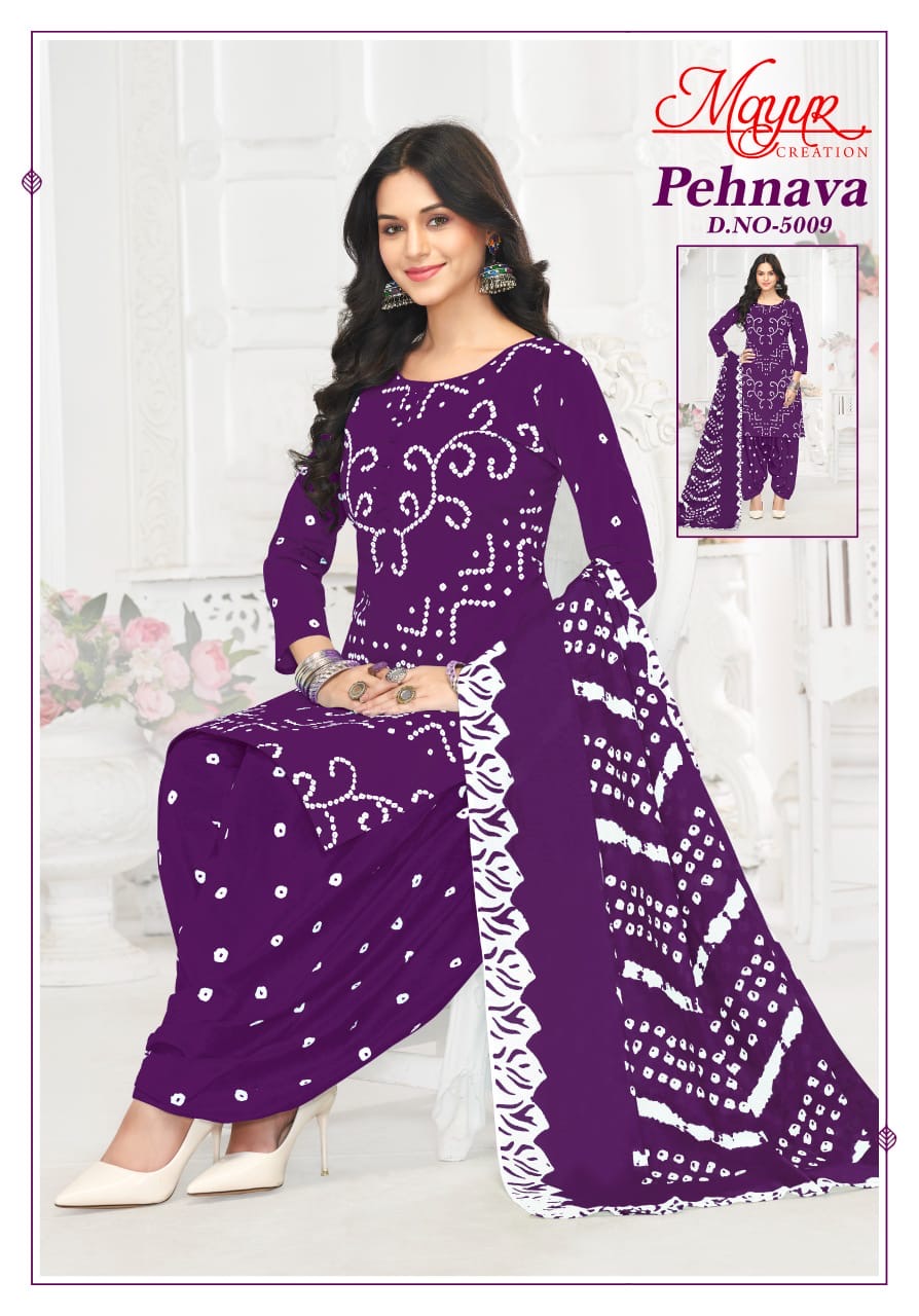 Mayur creation pehnawa vol 5 bandhani dress material jetpur - jilaniwholesalesuit