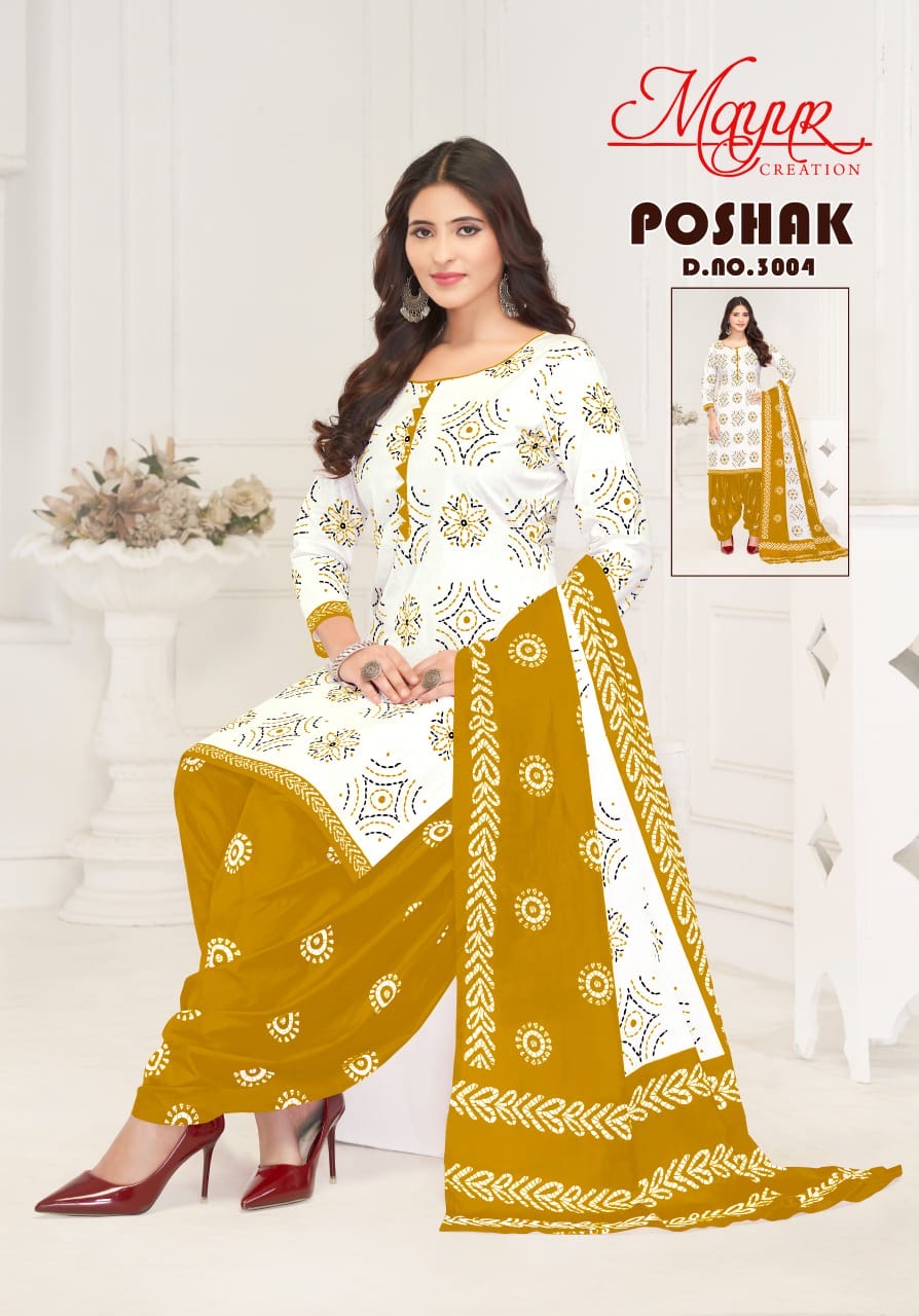 Mayur creation poshak vol 3 cotton printed dress material jetpur - jilaniwholesalesuit