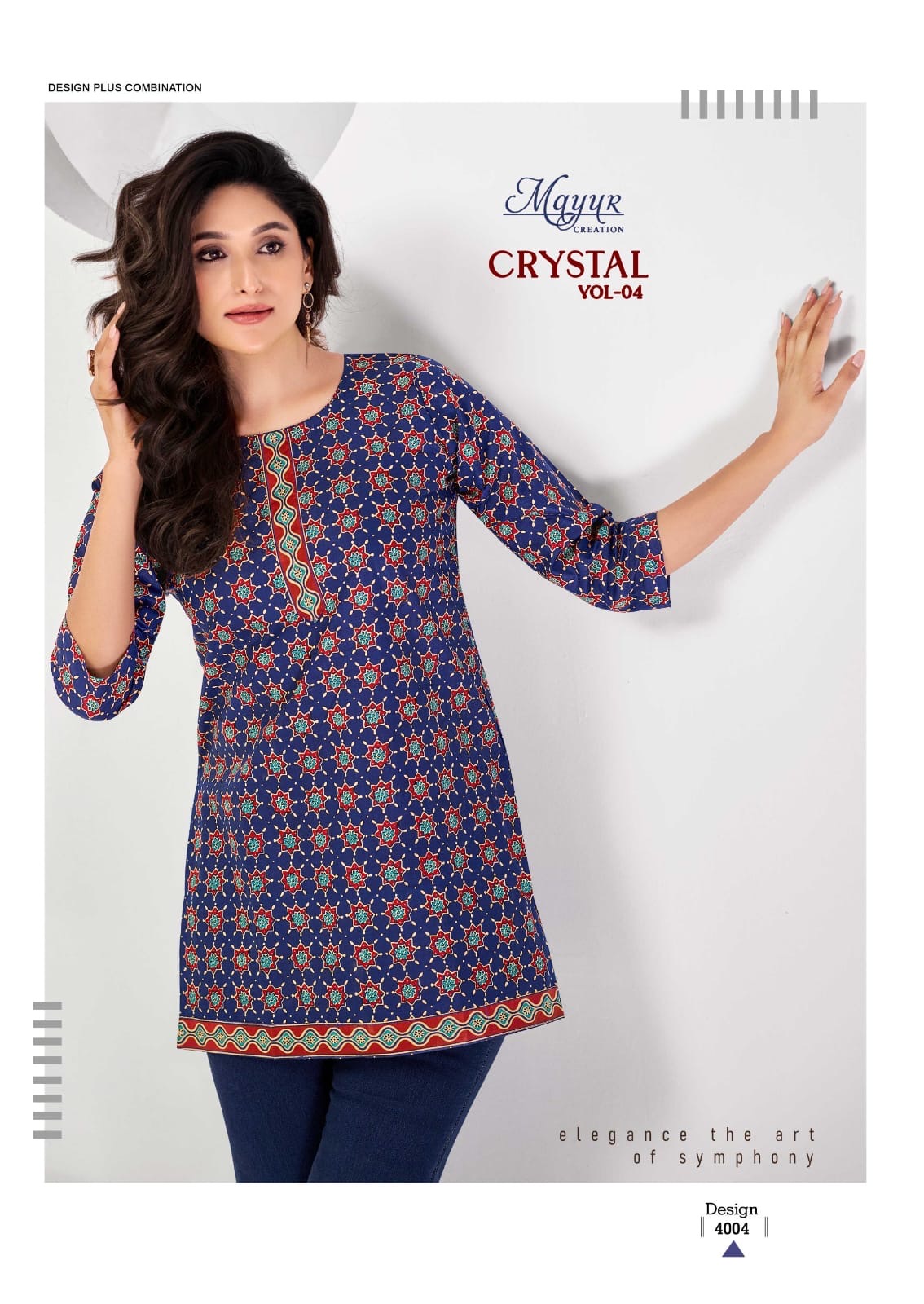 Mayur creation crystal vol 4 poplin cotton short tops supplier in Jetpur’s - jilaniwholesalesuit