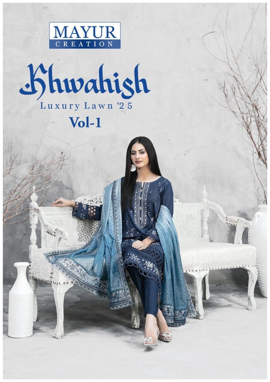 Mayur creation khwahish vol 1 pakistani salwar suits supplier in jetpur - jilaniwholesalesuit