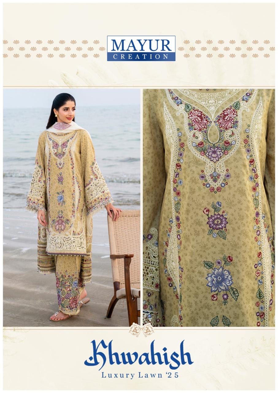 Mayur creation khwahish vol 1 pakistani salwar suits supplier in jetpur - jilaniwholesalesuit
