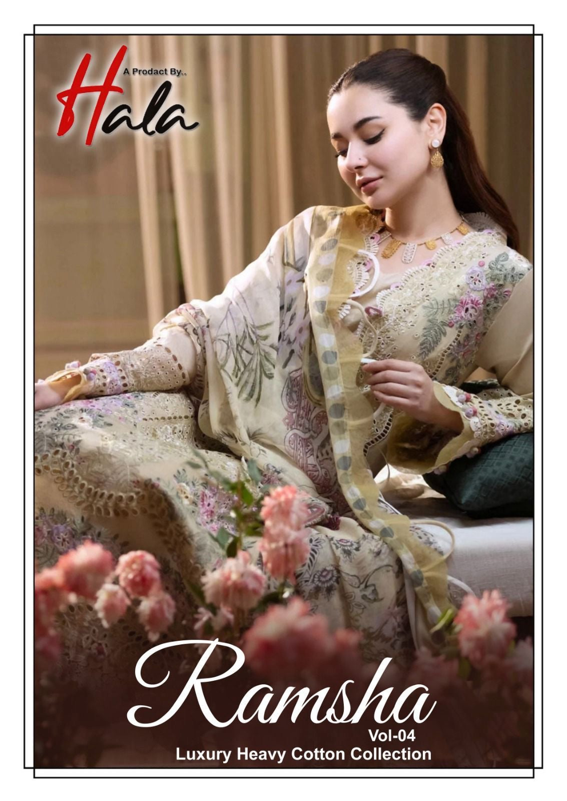 Hala ramsha vol 4 Karachi cotton dress material wholesale catalogue - jilaniwholesalesuit