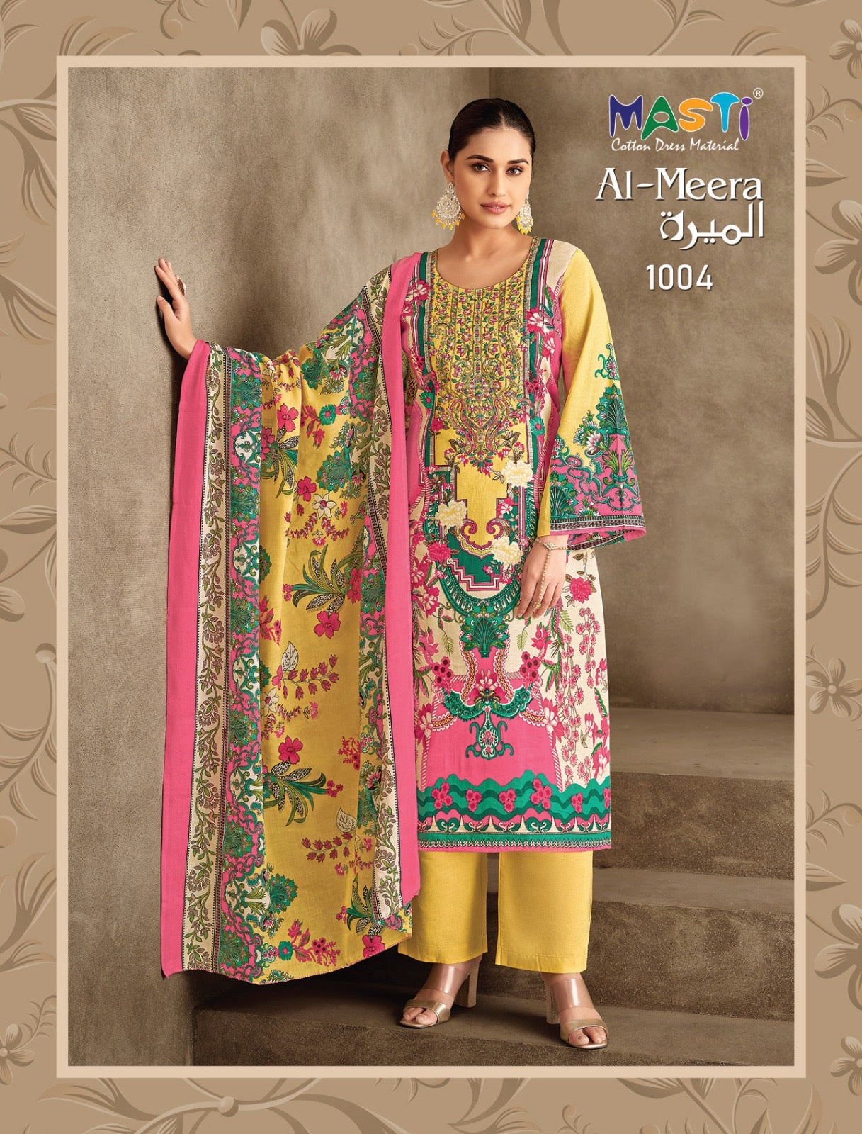 Masti cotton dress material al meera pakistani salwar suits surat - jilaniwholesalesuit