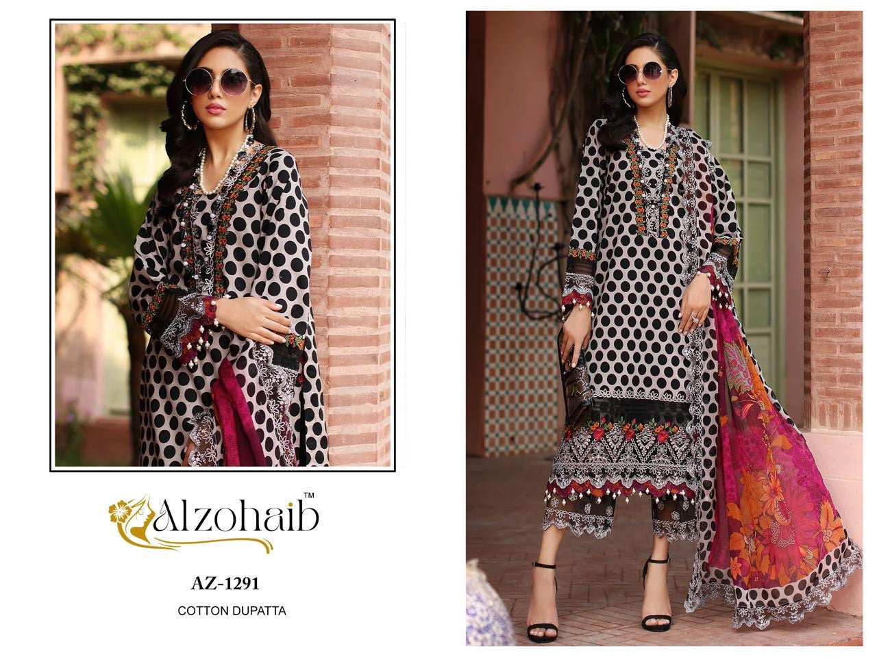 Al zohaib parisa latest Pakistani salwar kameez