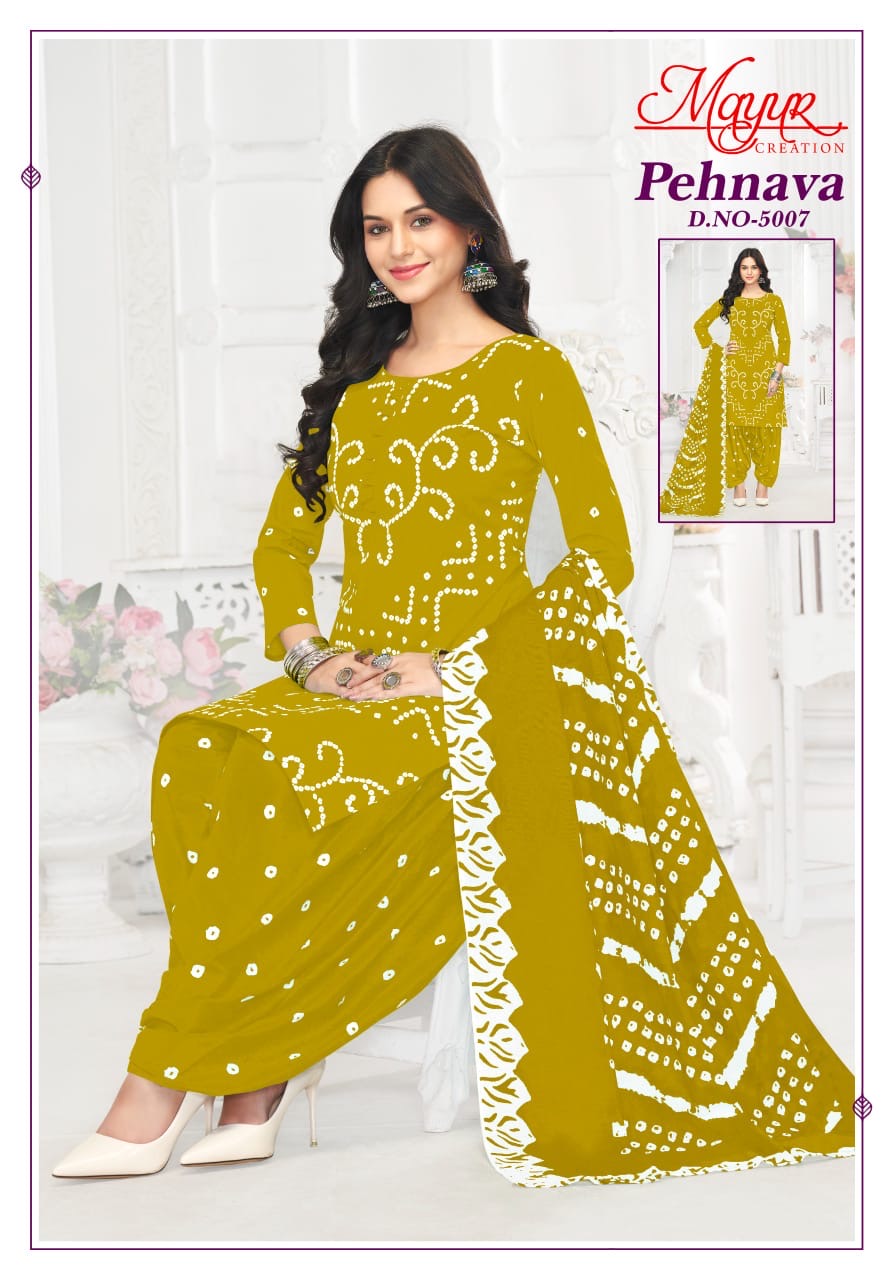 Mayur creation pehnawa vol 5 bandhani dress material jetpur - jilaniwholesalesuit
