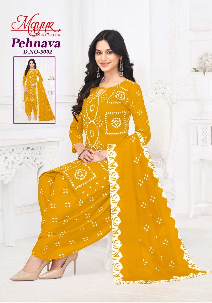 Mayur creation pehnawa vol 5 bandhani dress material jetpur - jilaniwholesalesuit