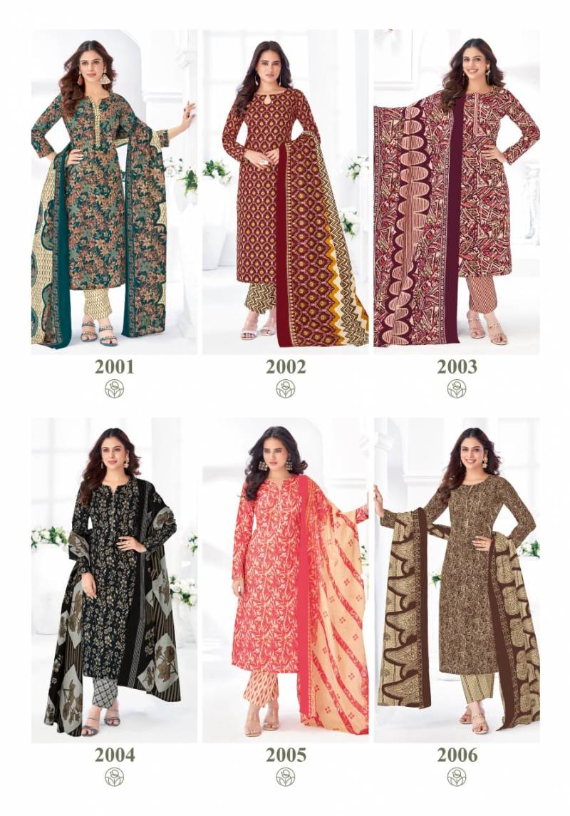 Mayur creation bul bul vol 2 cotton printed dress material wholesaler - jilaniwholesalesuit
