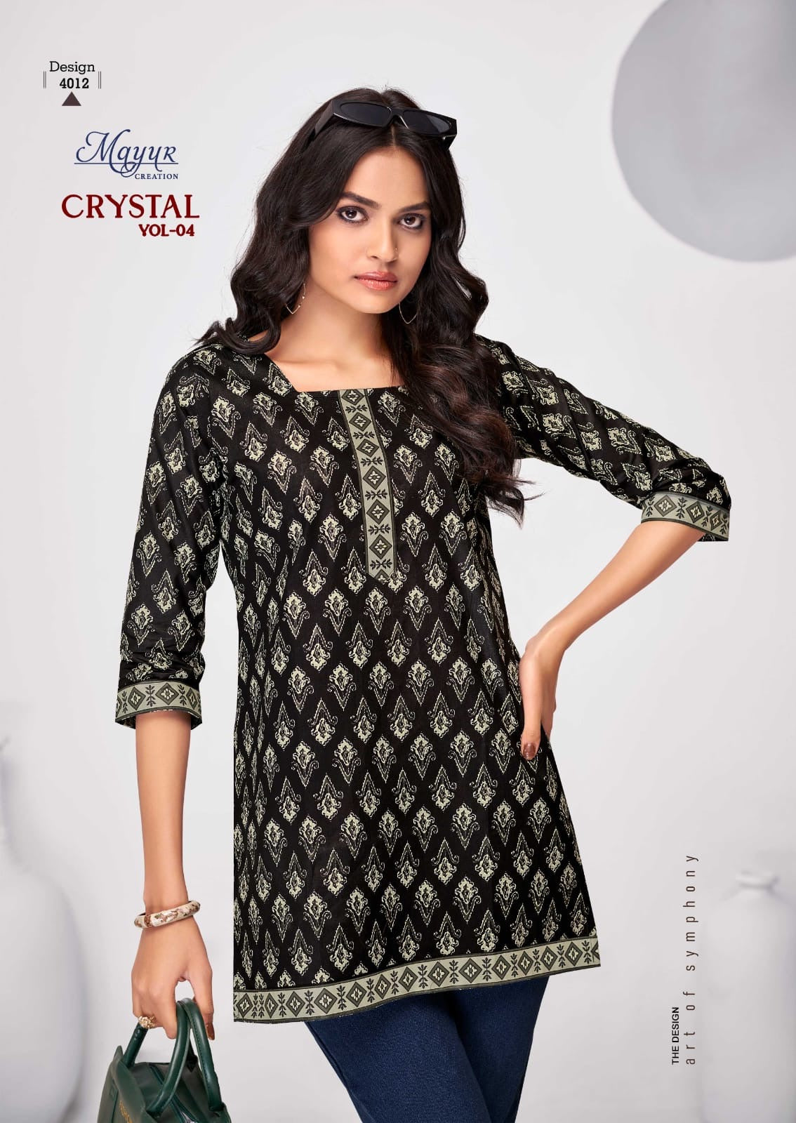 Mayur creation crystal vol 4 poplin cotton short tops supplier in Jetpur’s - jilaniwholesalesuit