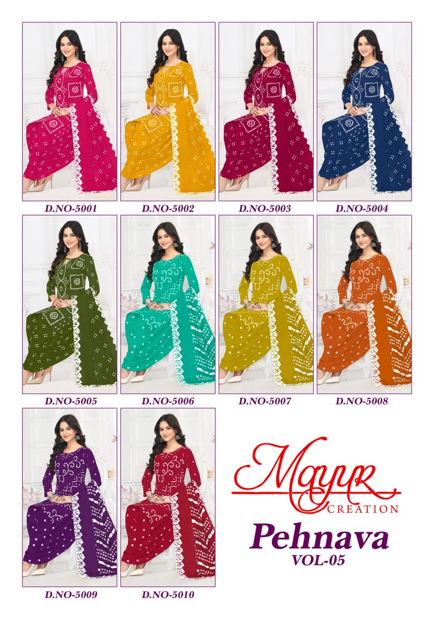 Mayur creation pehnawa vol 5 bandhani dress material jetpur - jilaniwholesalesuit