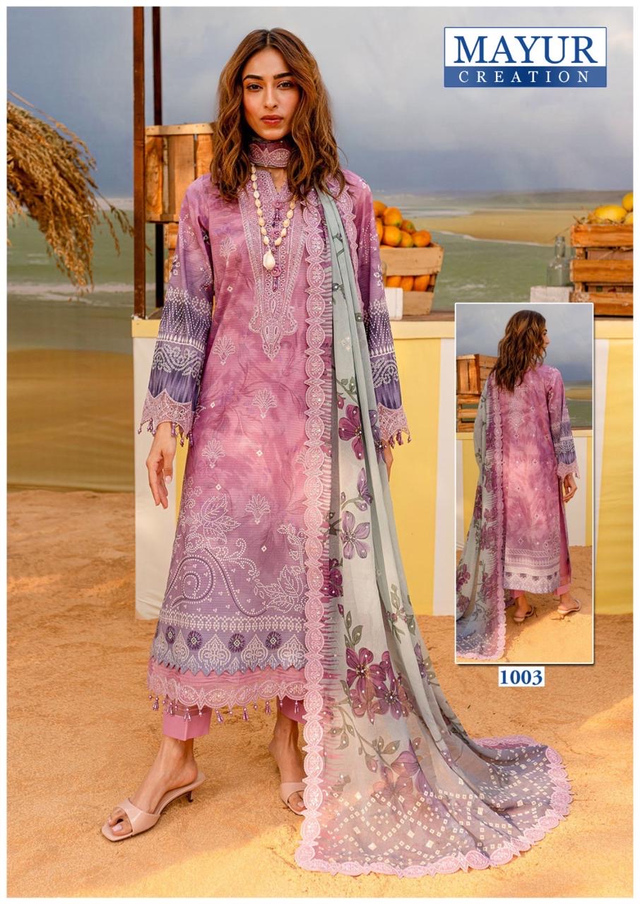 Mayur creation khwahish vol 1 pakistani salwar suits supplier in jetpur - jilaniwholesalesuit