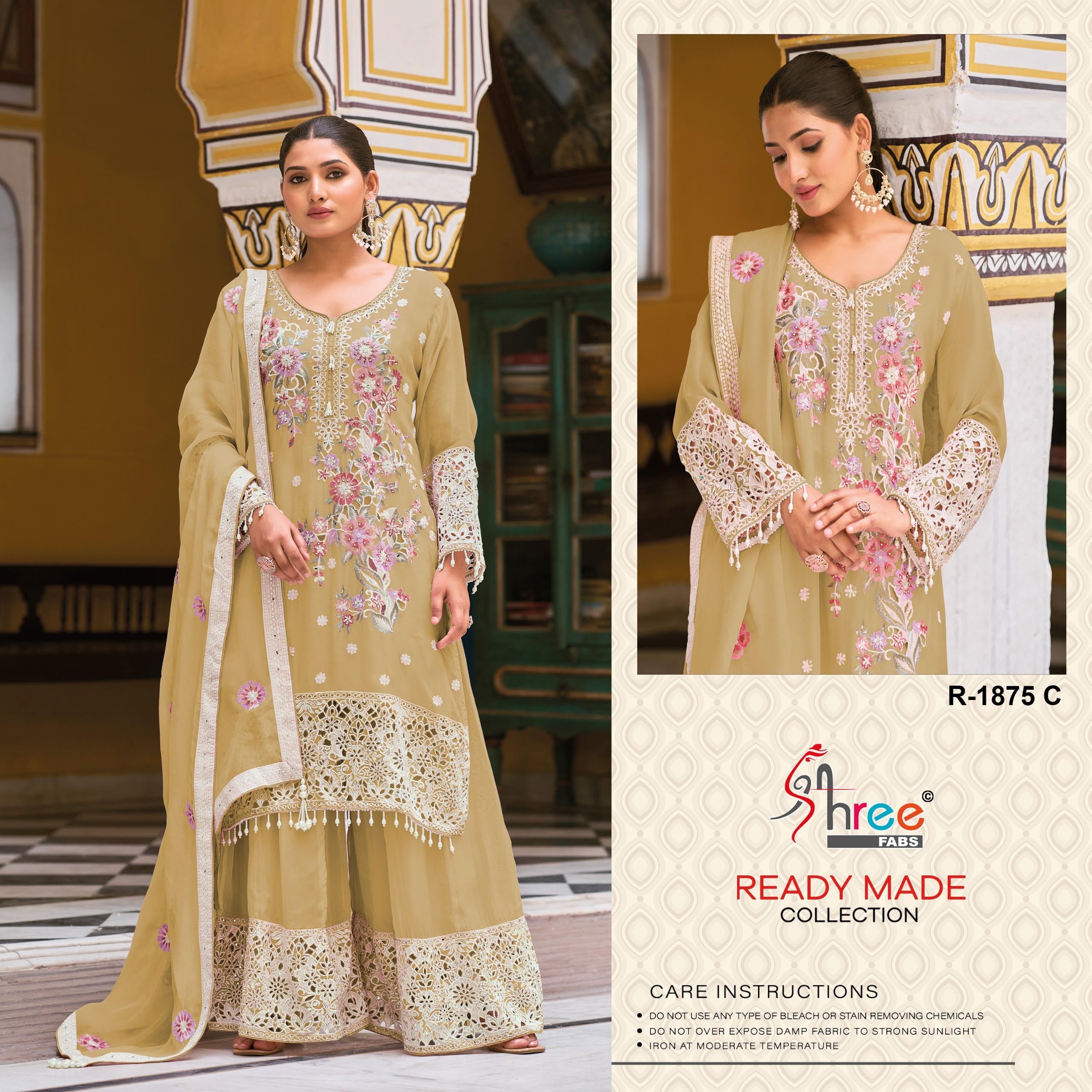 Shree fabs R 1875 Pakistani Readymade Collection Wholesale Catalog