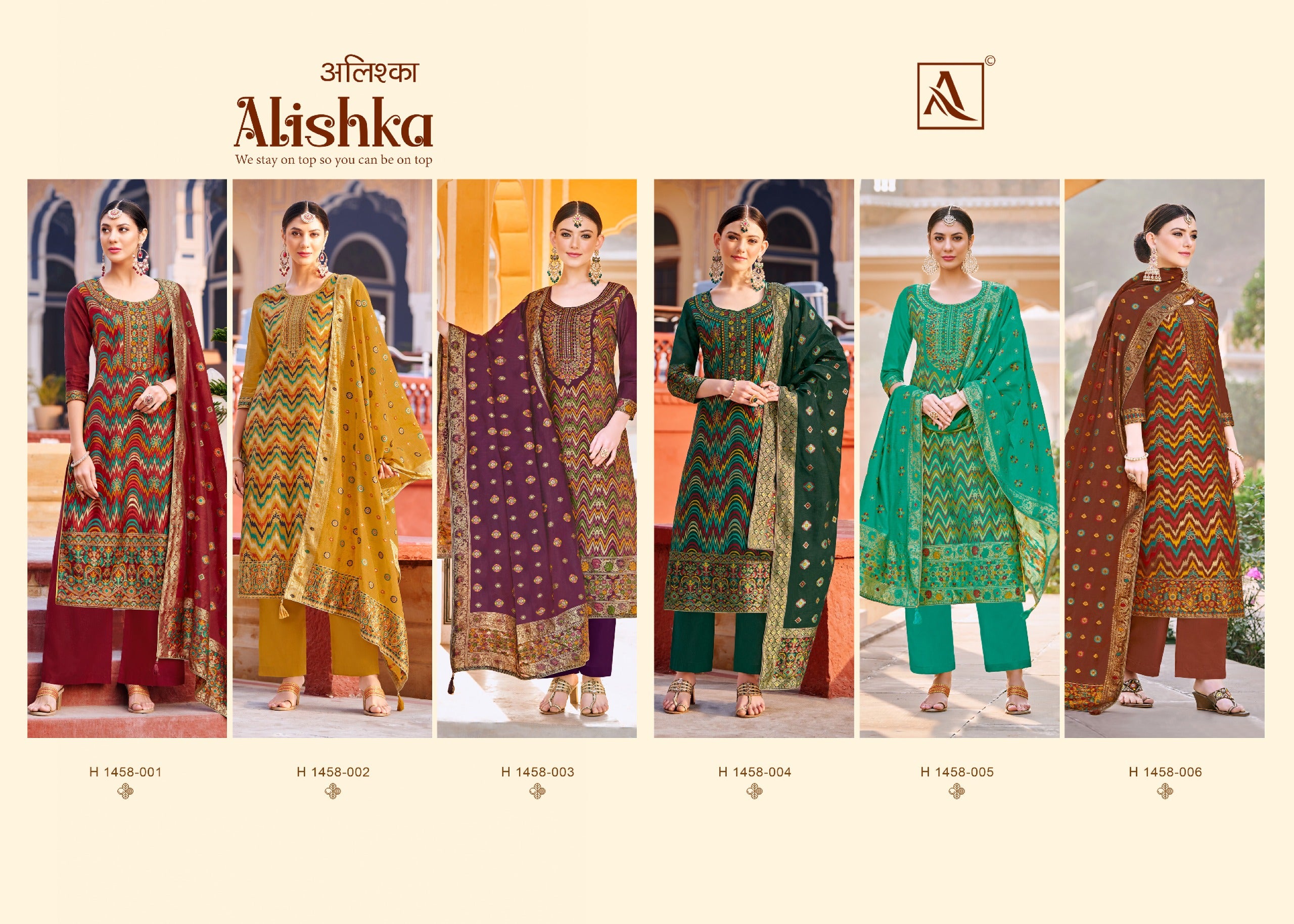 Alok Suit alishka Jacquard With Swarovski work salwar Suit wholesaler in surat