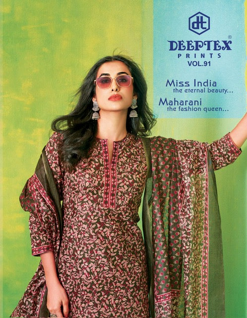 Deeptex Prints Miss India Vol 91 Cotton Dress Material Wholesaler In Jetpur - jilaniwholesalesuit